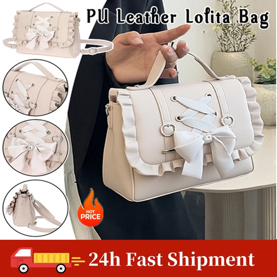 Сумка для женщин