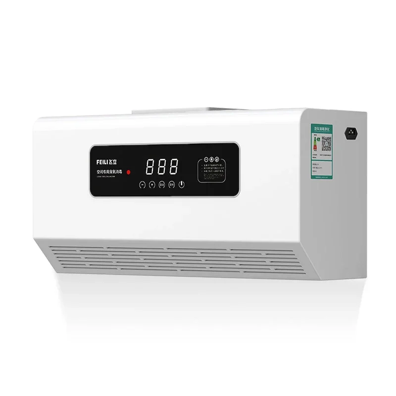 Настенный генератор озона - Фотография_2