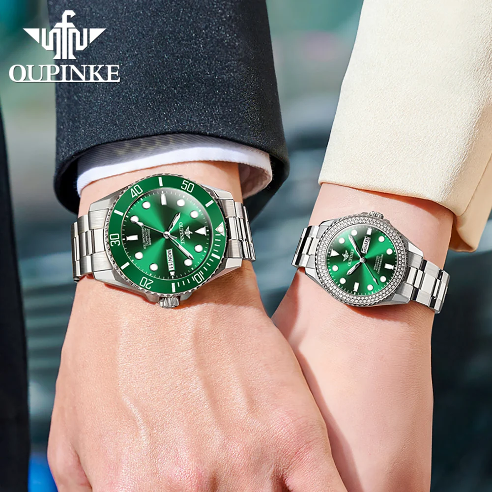 Часы oupinke для пар - Фотография_3