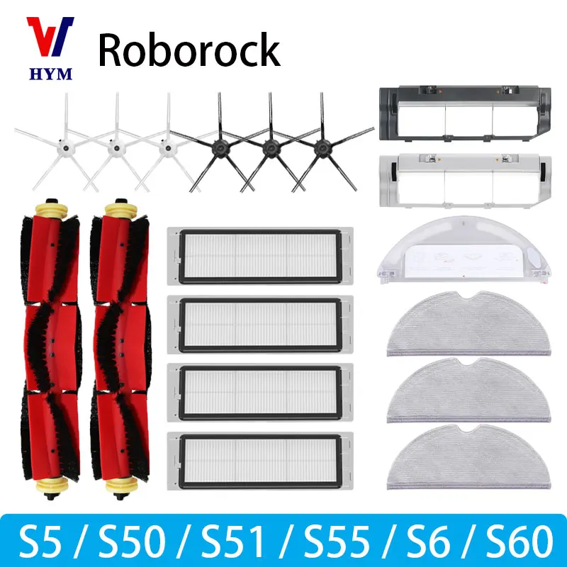 Для roborock s5 s50 s51 s55 s6