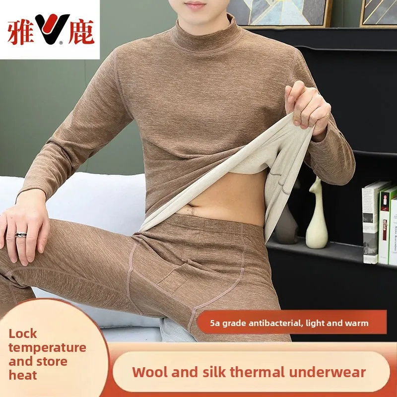 Натуральное термобелье - Фотография_2