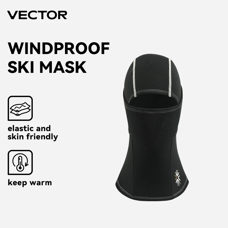 Зимняя велосипедная маска vector