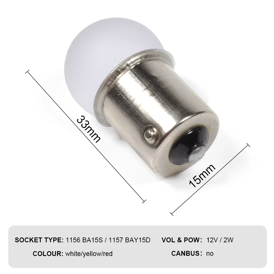 Акриловая 1156 1157 светодиодная - Фотография_2