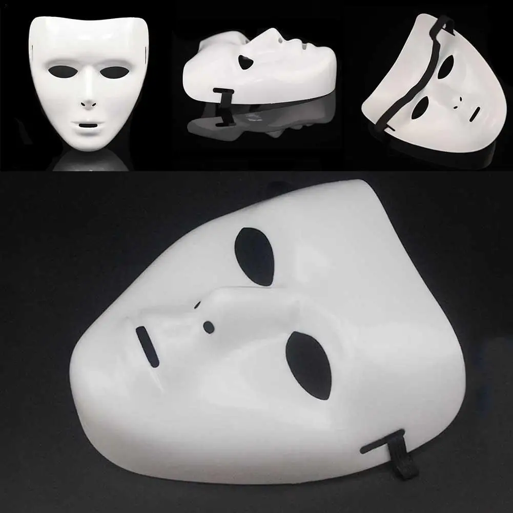 Хэллоуин jabbawockeez танцевальная