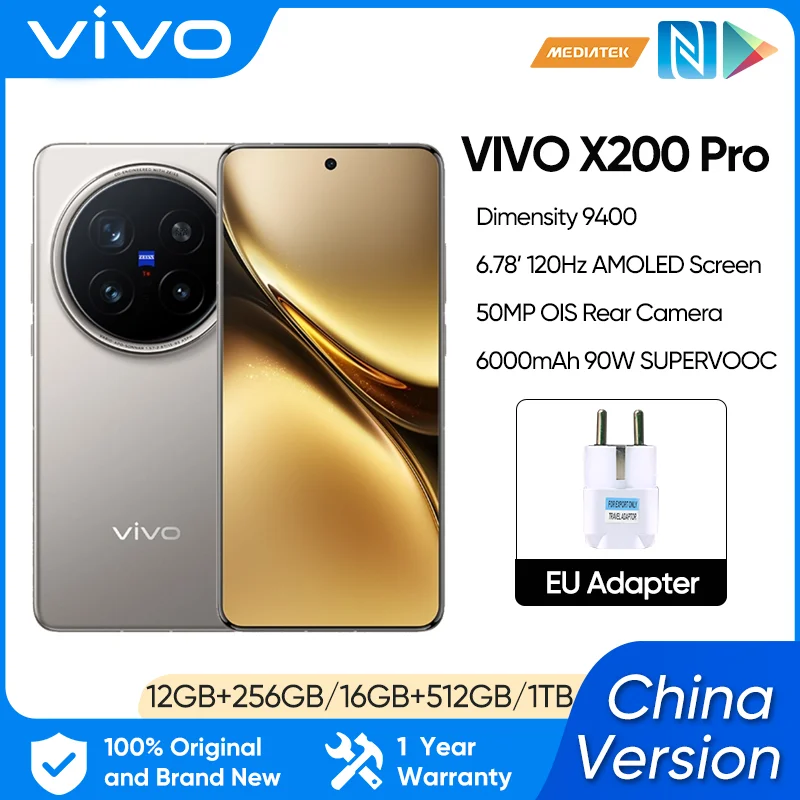 Vivo x200 pro 5g размер 9400 процессор 6