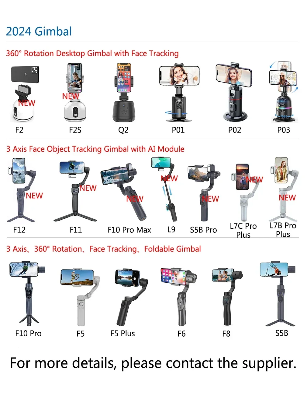 Новый складной мини-штатив хорошего