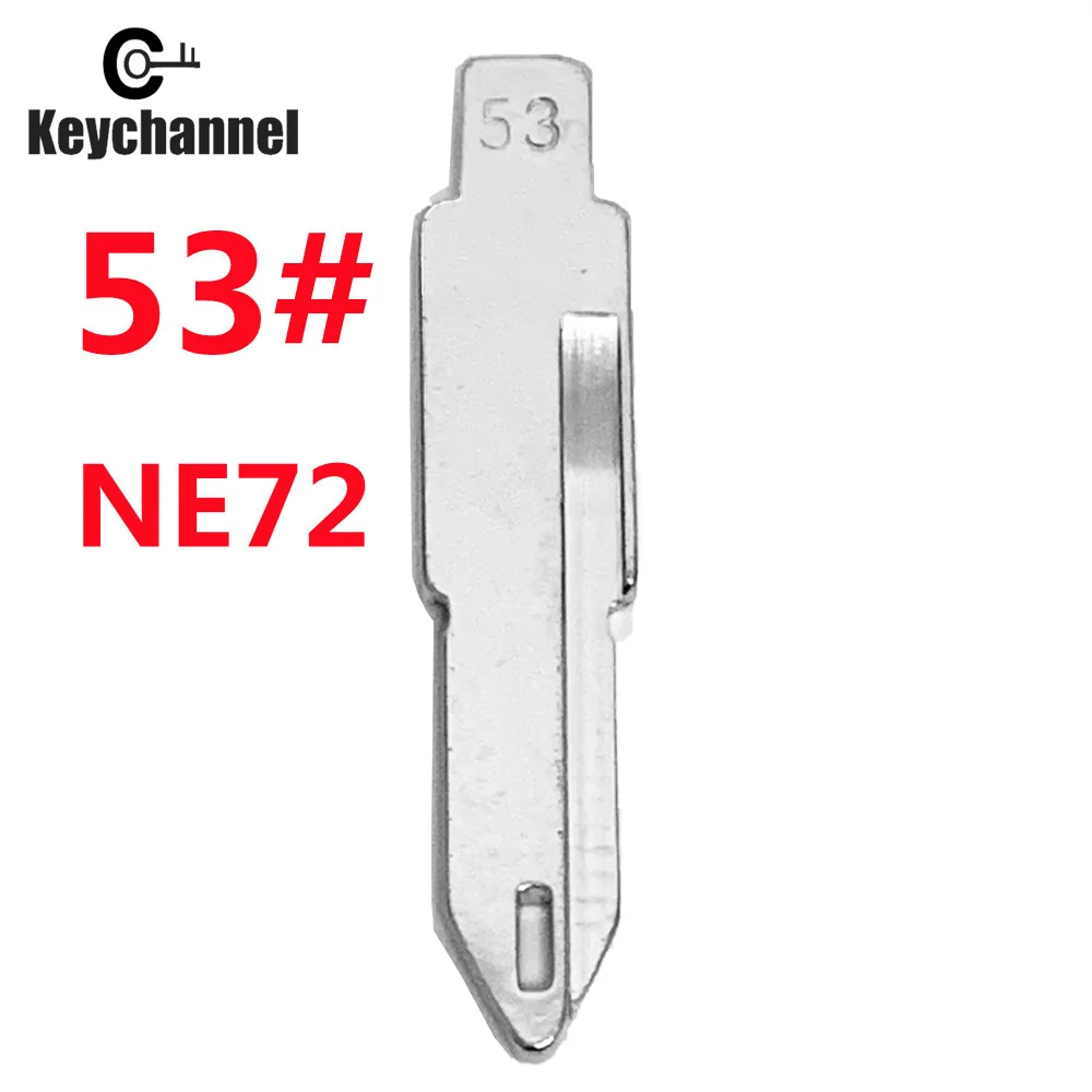 Ne72 автомобильный ключ № 53 kd