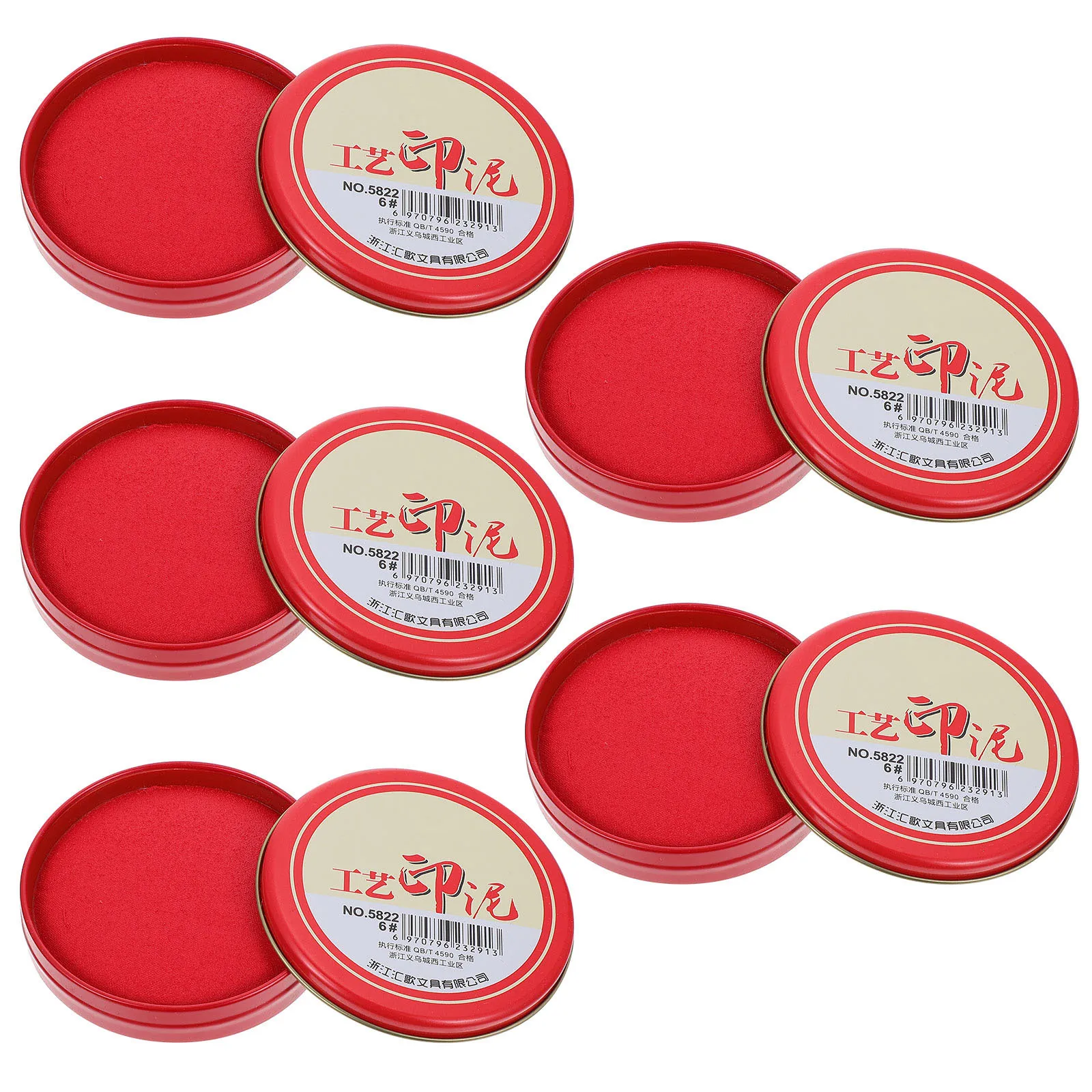 Профессиональные граффити для рисования пальцами - Фотография_2