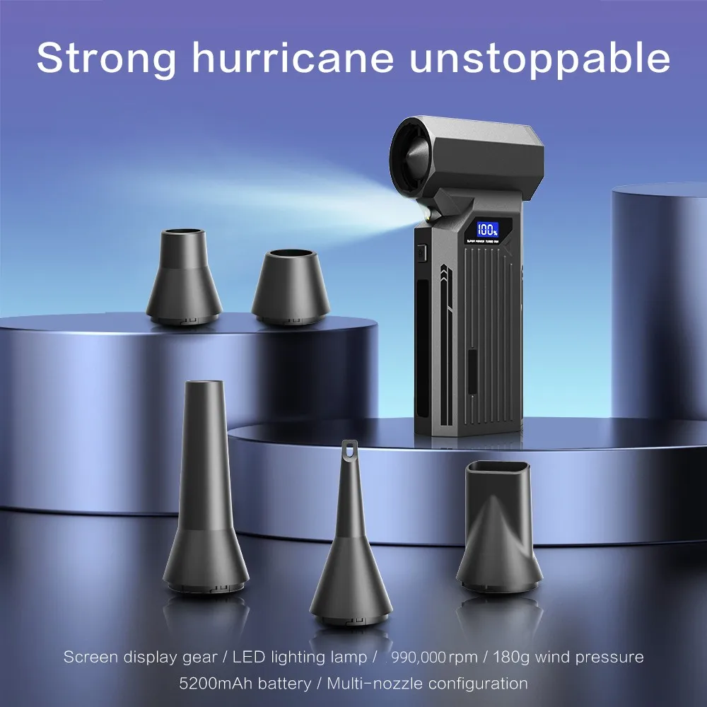 Вентилятор для листьев беспроводной