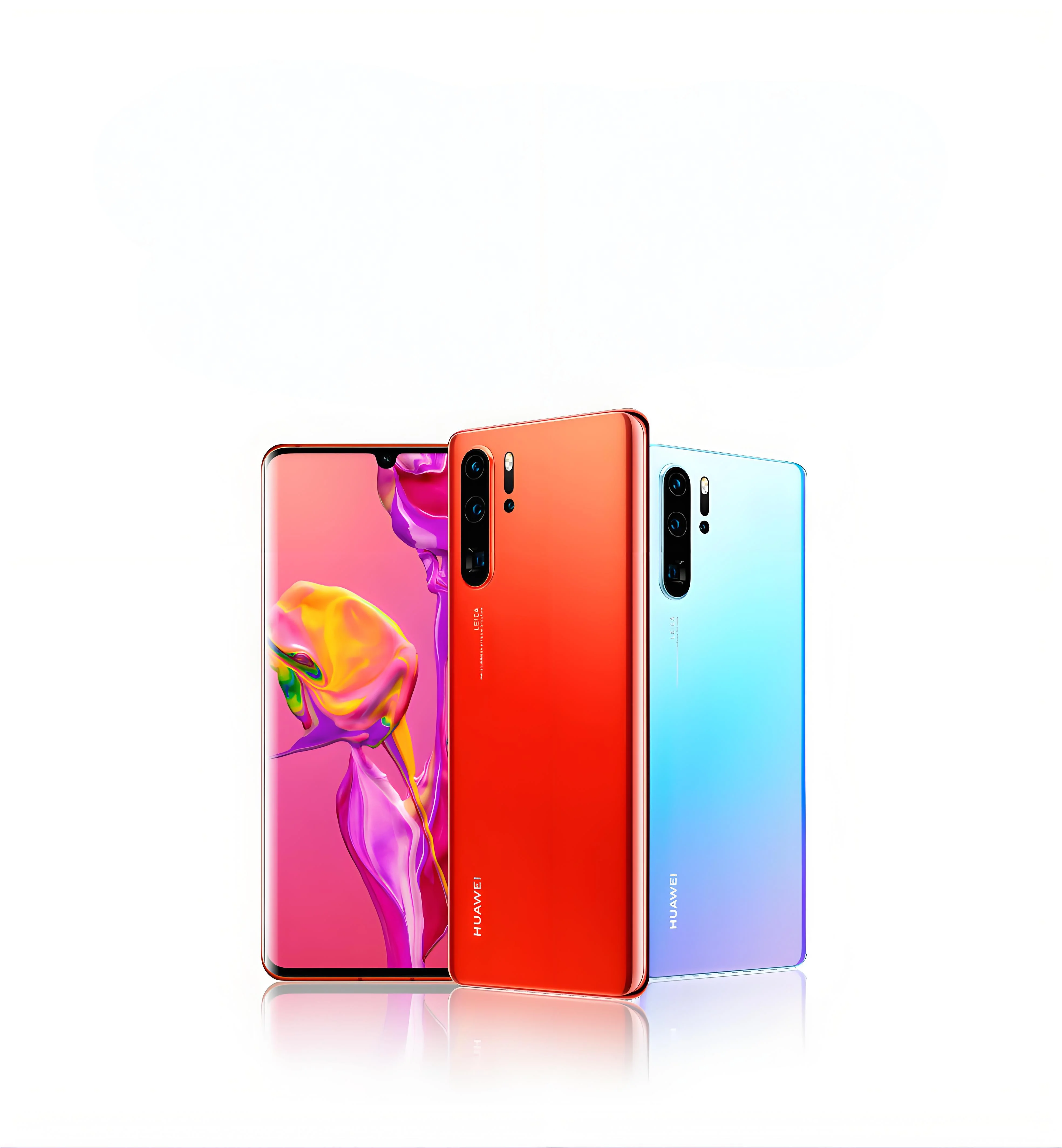 Глобальный смартфон huawei p30 pro - Фотография_4