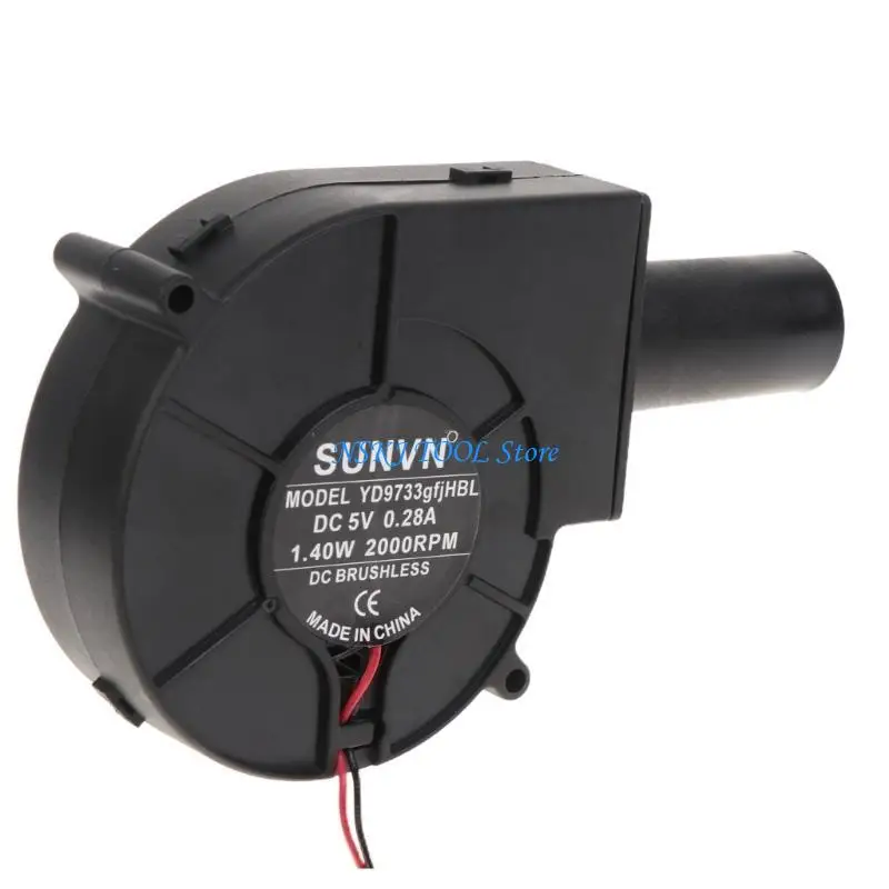 L8rc bbq fan 9733 воздушный воздушный - Фотография_2