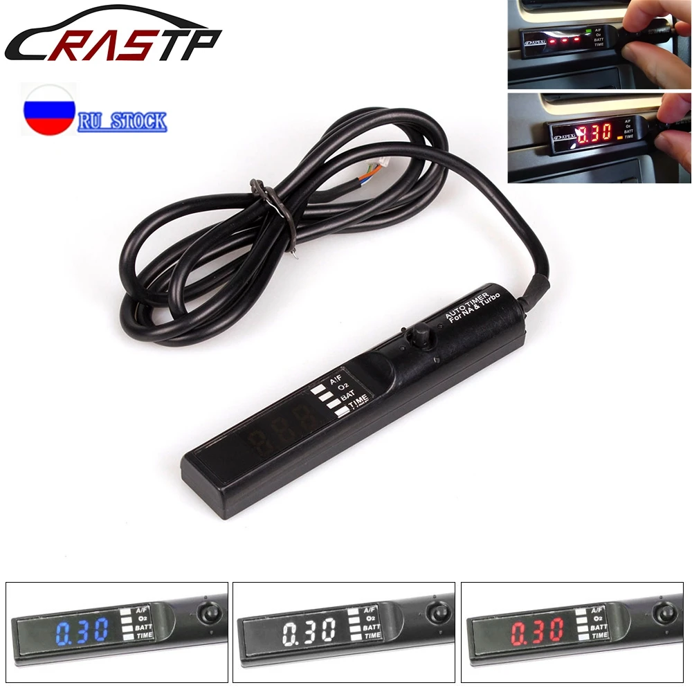 Набор rastp-1, 12 в