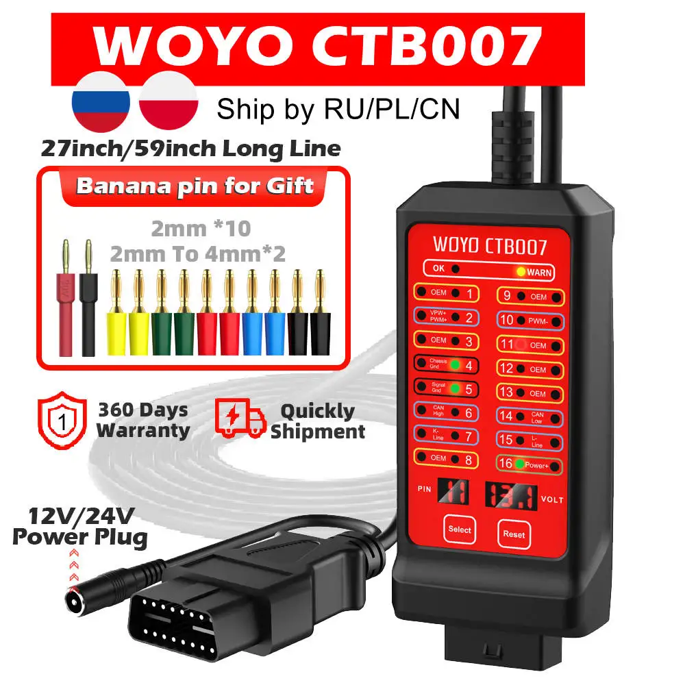Woyo ctb007 автомобильный obd2