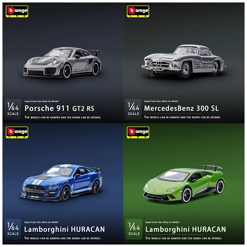 Bburago 1:64 porsche 911 lamborghini