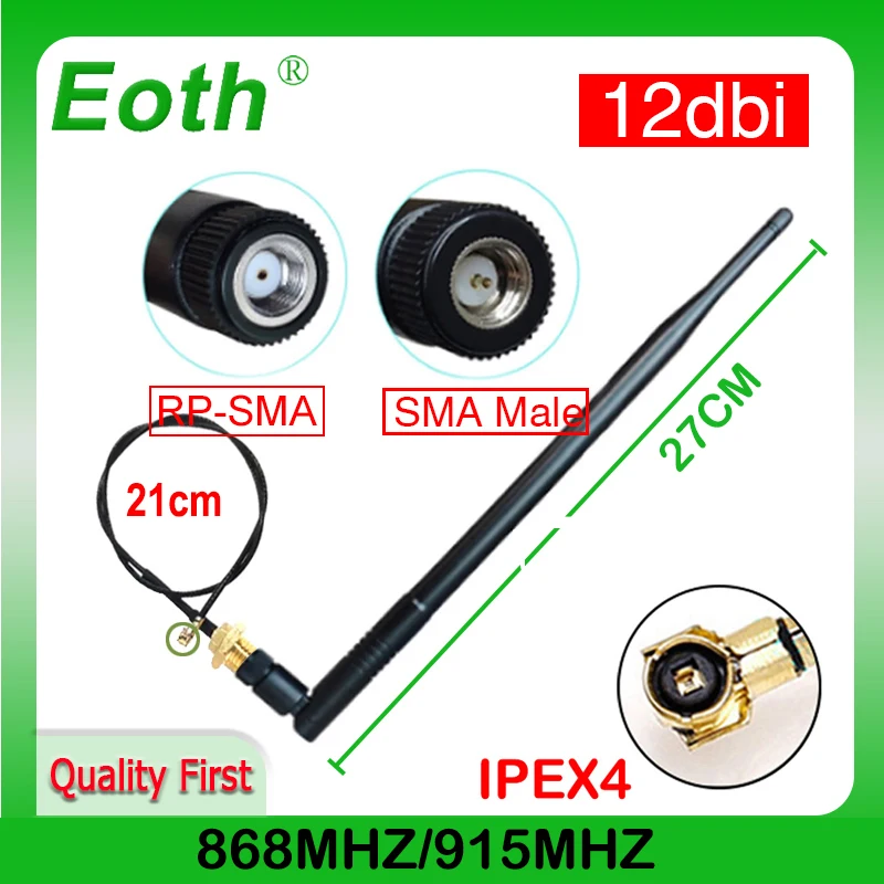 Усилитель сигнала eoth gsm