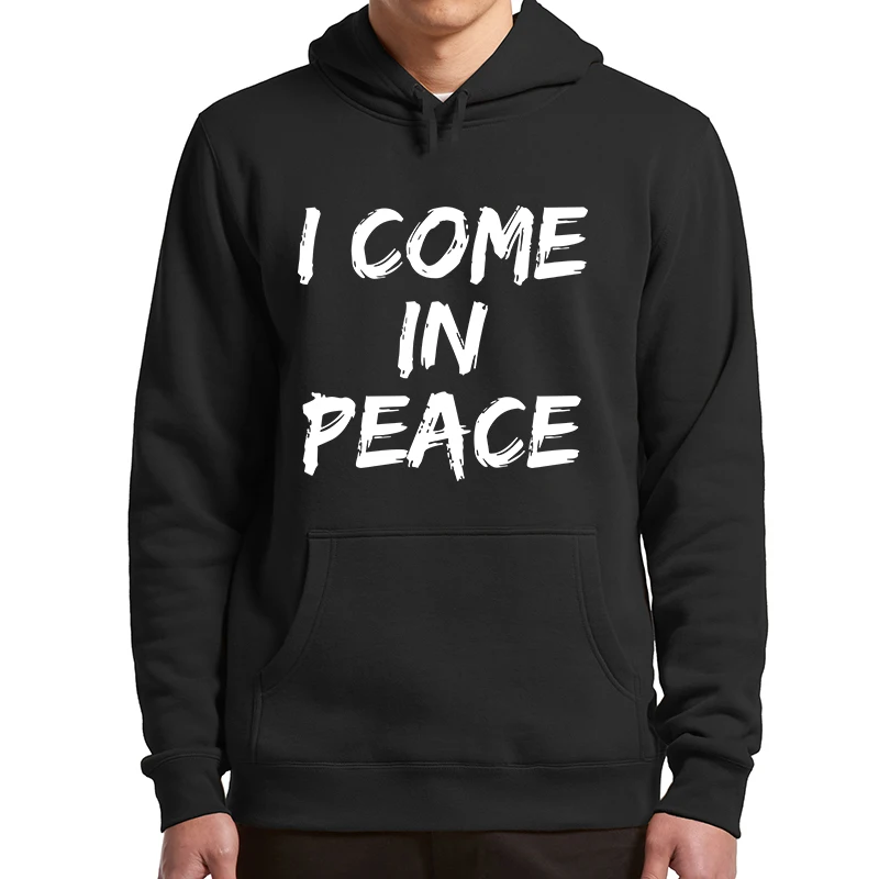 I'm in peace i'm худи