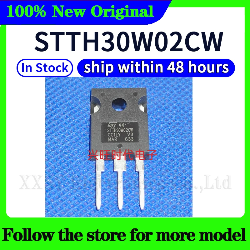 Stth3003cw stth6003cw stth30w02cw - Фотография_4
