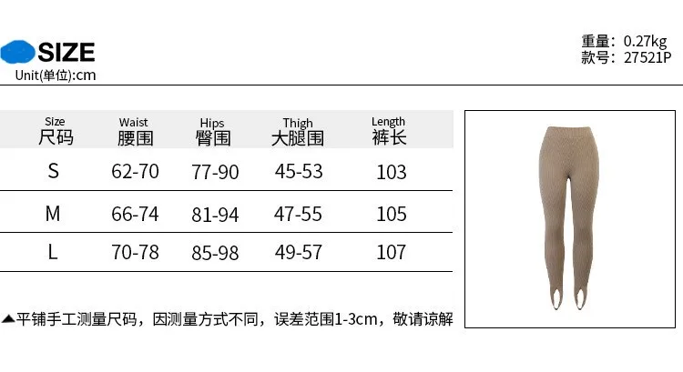 Женские вязаные леггинсы в рубчик - Фотография_6