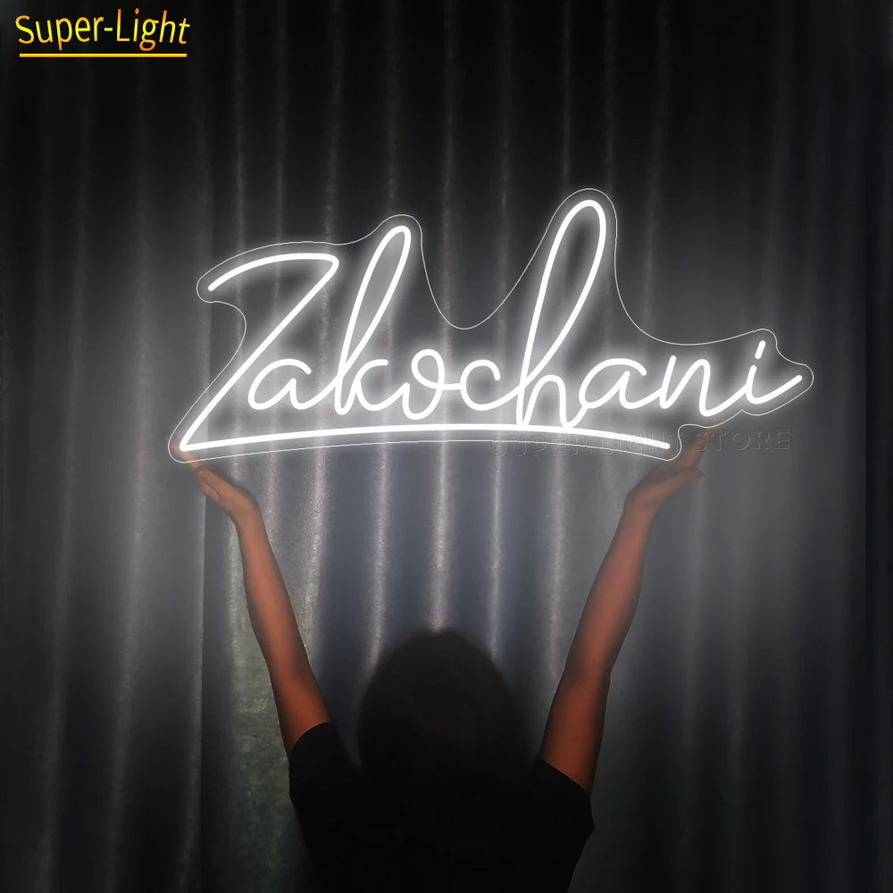 Большой 75x32 см светодиодный неоновый знак для влюбленных zakochani - Фотография_4