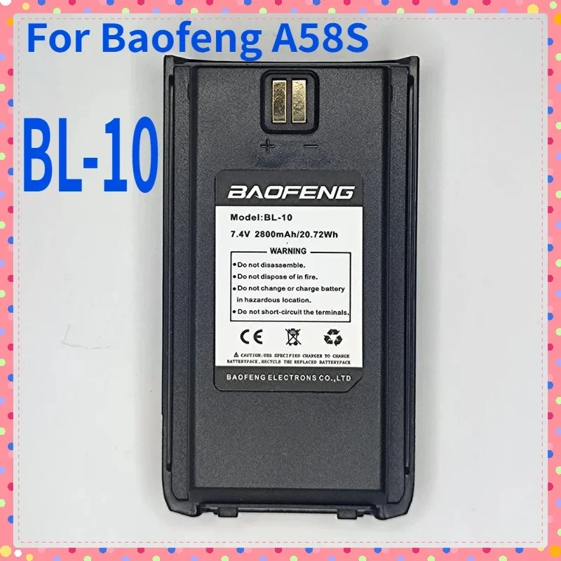 Для baofeng a58s рация аккумулятор