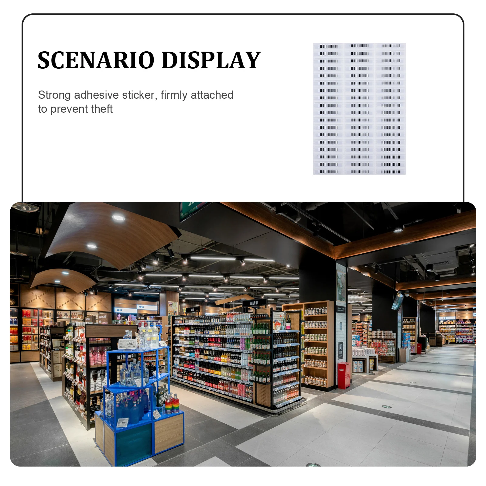 Противоугонные этикетки - Фотография_3