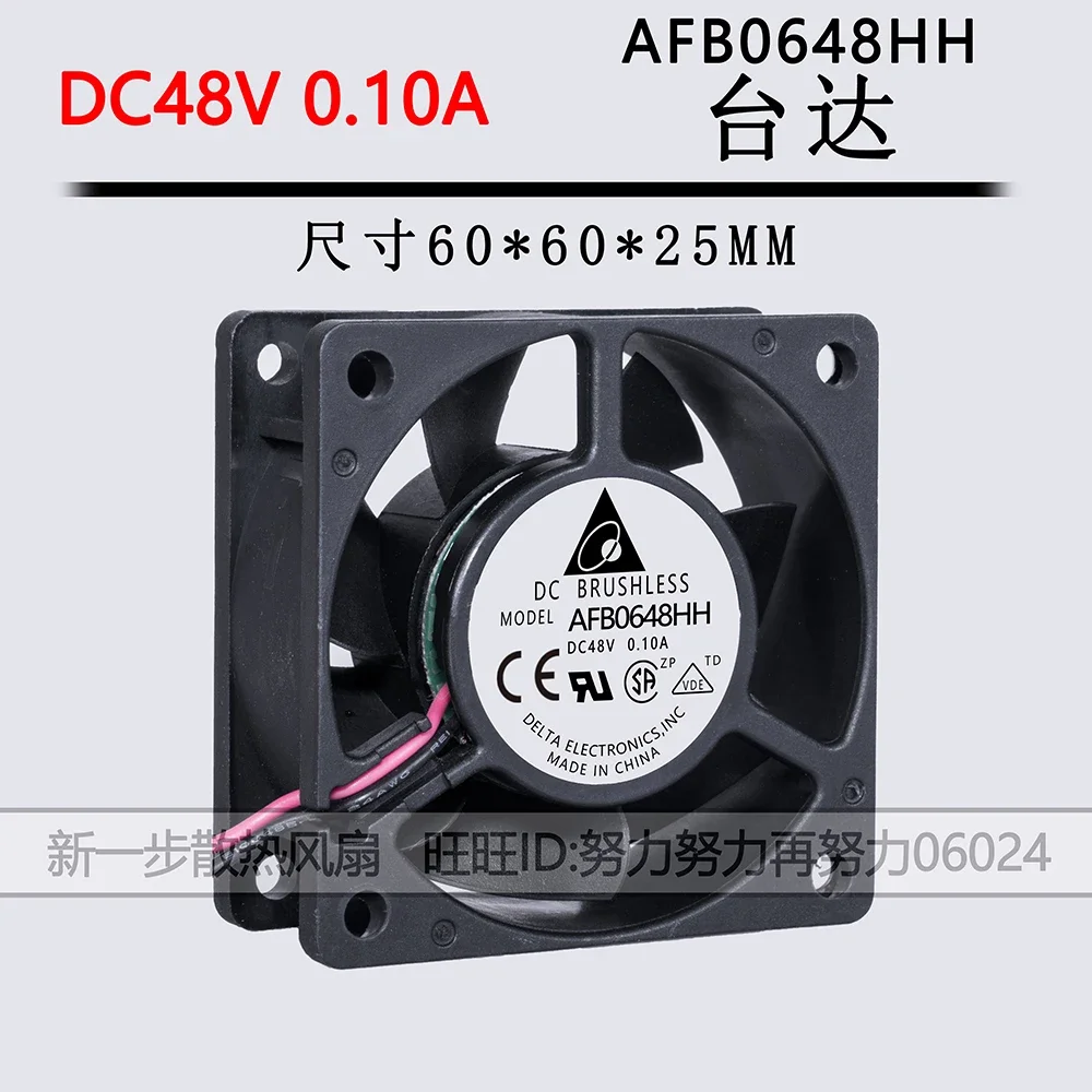 Afb0648hh 6 см 60 мм 60*60*25 мм 6*6*2