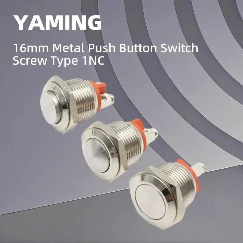 Мм нормально закрытый металлический