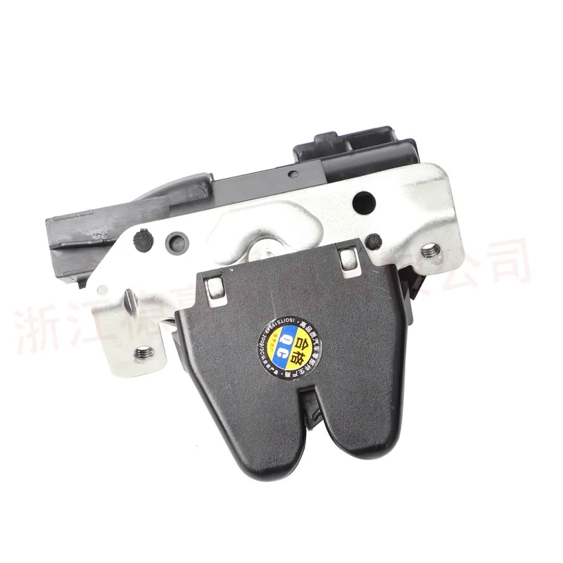 1177500085 привод замка багажника задней двери - Фотография_4