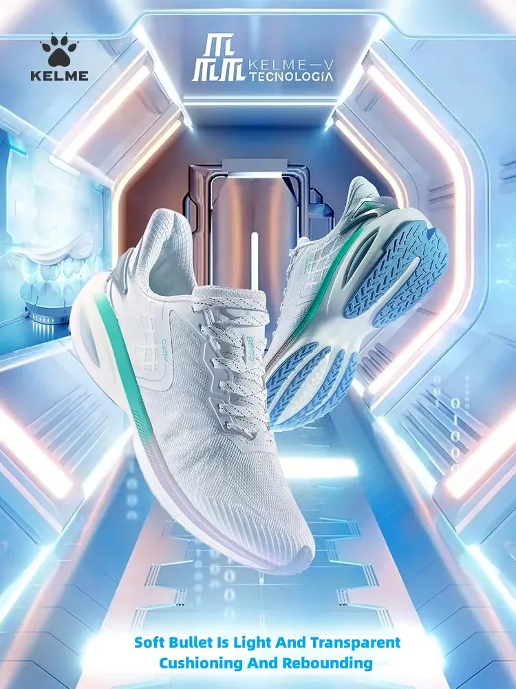 Kelme спортивная обувь для бега