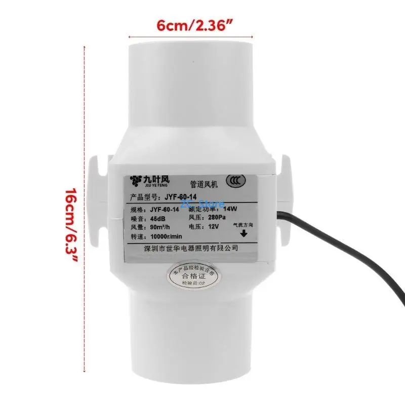Kxrc 60 мм вытяжной вентилятор - Фотография_6