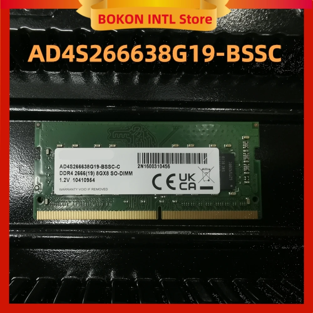 Ad4s266638g19-bssc ddr4 8 гб so-dimm 2666 модуль памяти 1 - Фотография_5