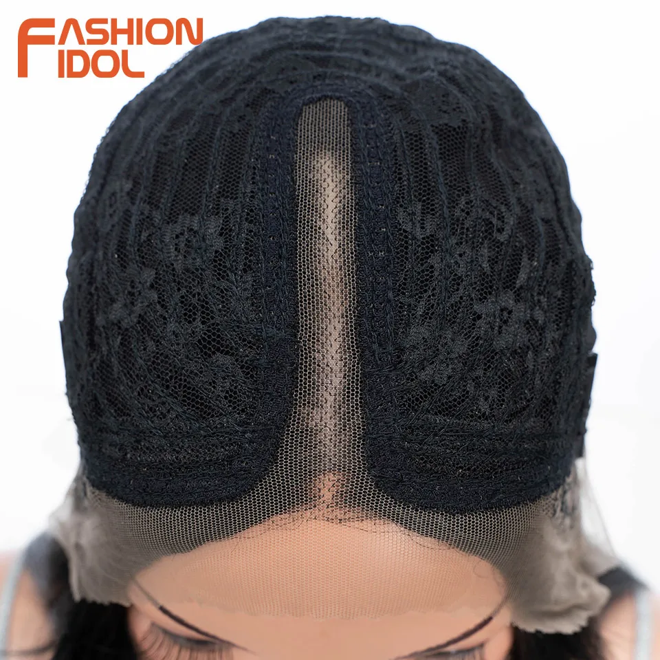 Fashion idol 26-дюймовый длинный - Фотография_5