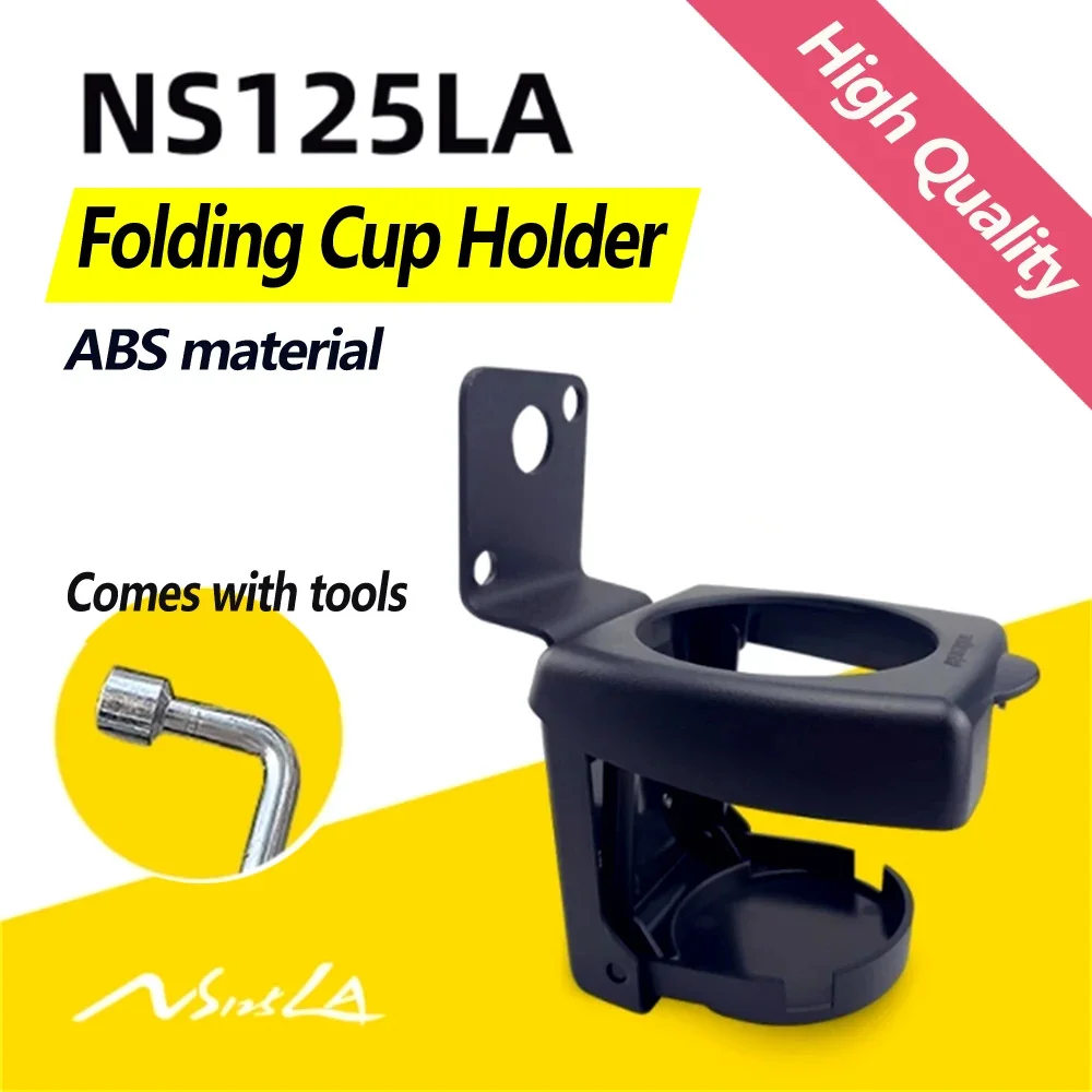 Для sundiro honda ns125la складной - Фотография_3