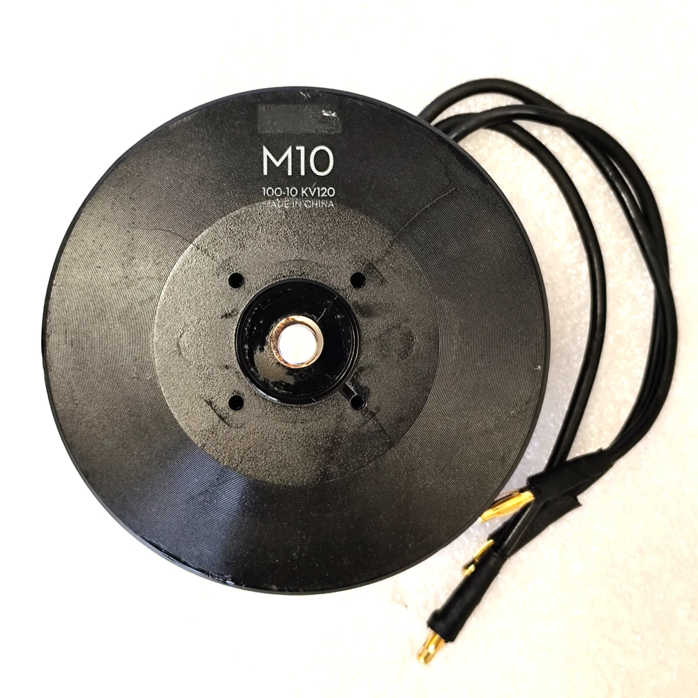 Бесщеточный двигатель m10 (10010) kv120 - Фотография_6