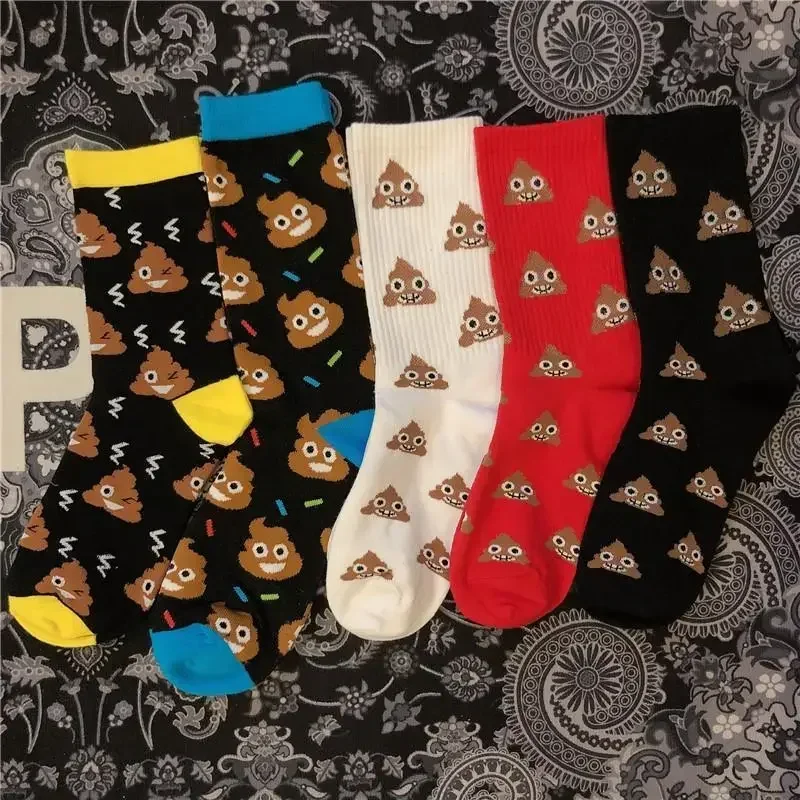 Мужские носки happy poop