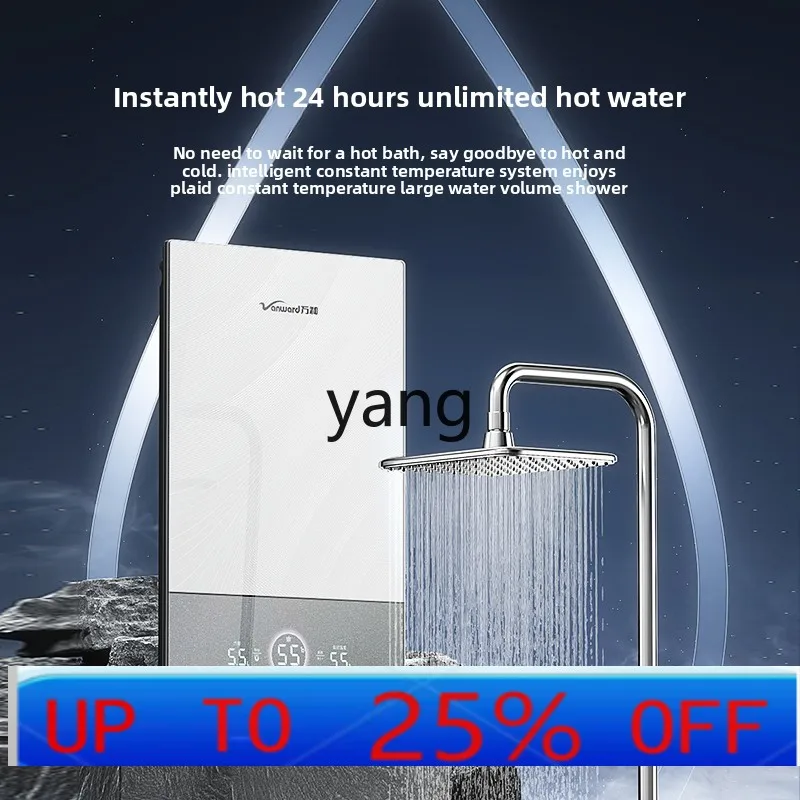 Cx мгновенный электрический водонагреватель