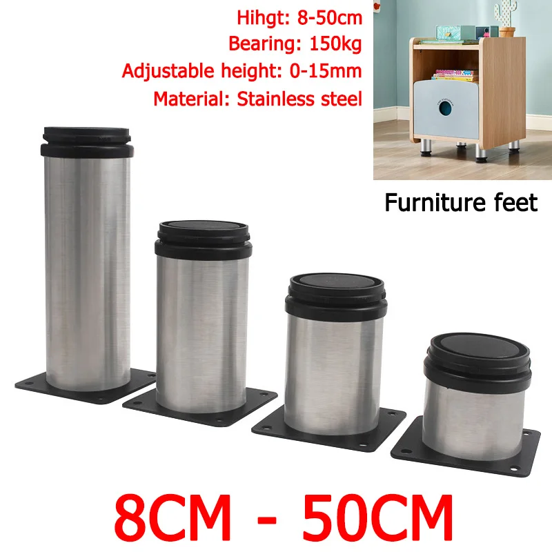 4pcs высокая 8 - 50cm нержавеющая