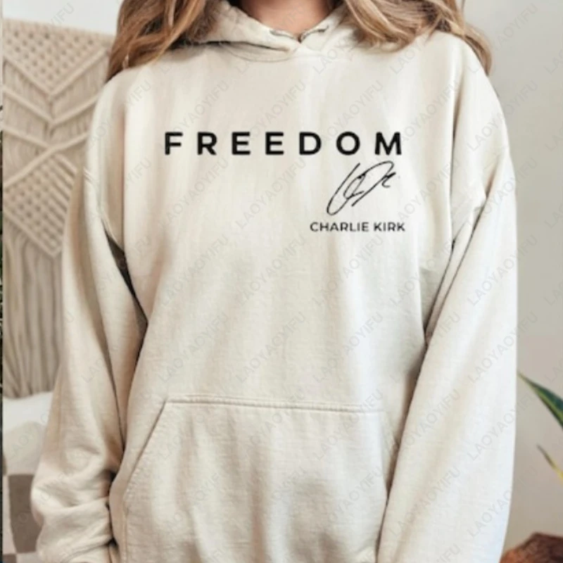 Толстовка charlie kirk freedom с заниженными плечами