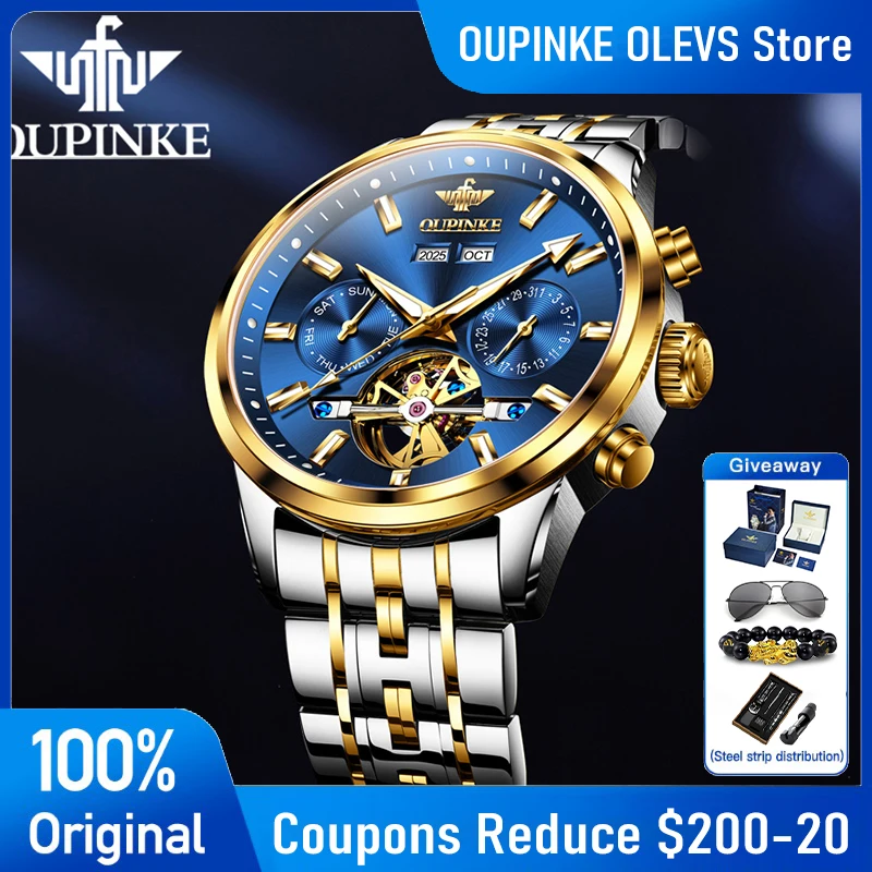 Oupinke 3296 мужские часы с маховиком