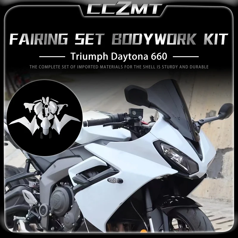 Для triumph daytona 660 daytona 660 daytona 660 2024