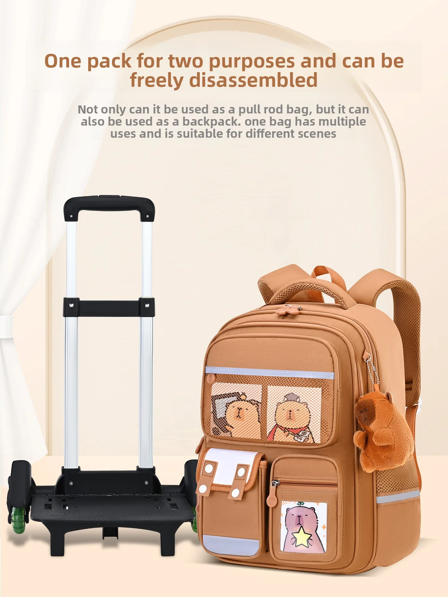 Детский школьный рюкзак с героями мультфильмов и колесиками - Фотография_4