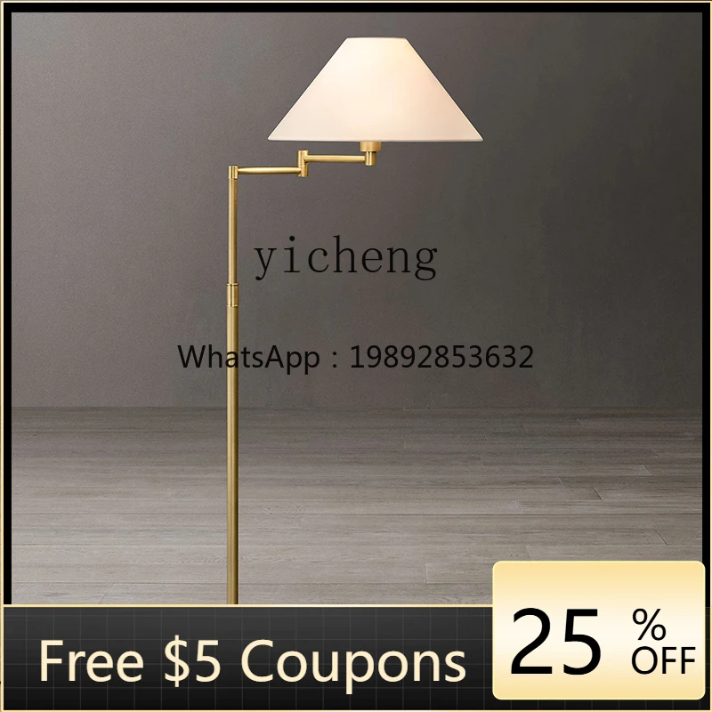 Ретро простая гостиная спальня