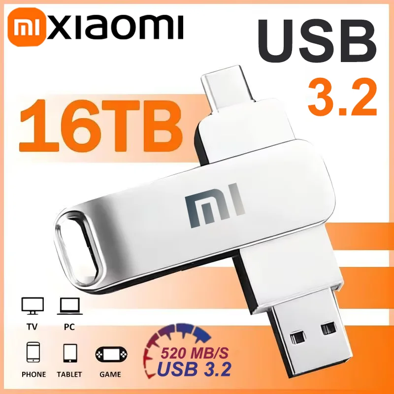Xiaomi 16 тб usb3 - Фотография_2