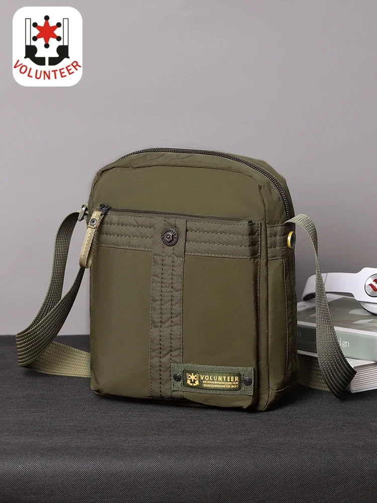 Мужские сумки на плечо volunteer