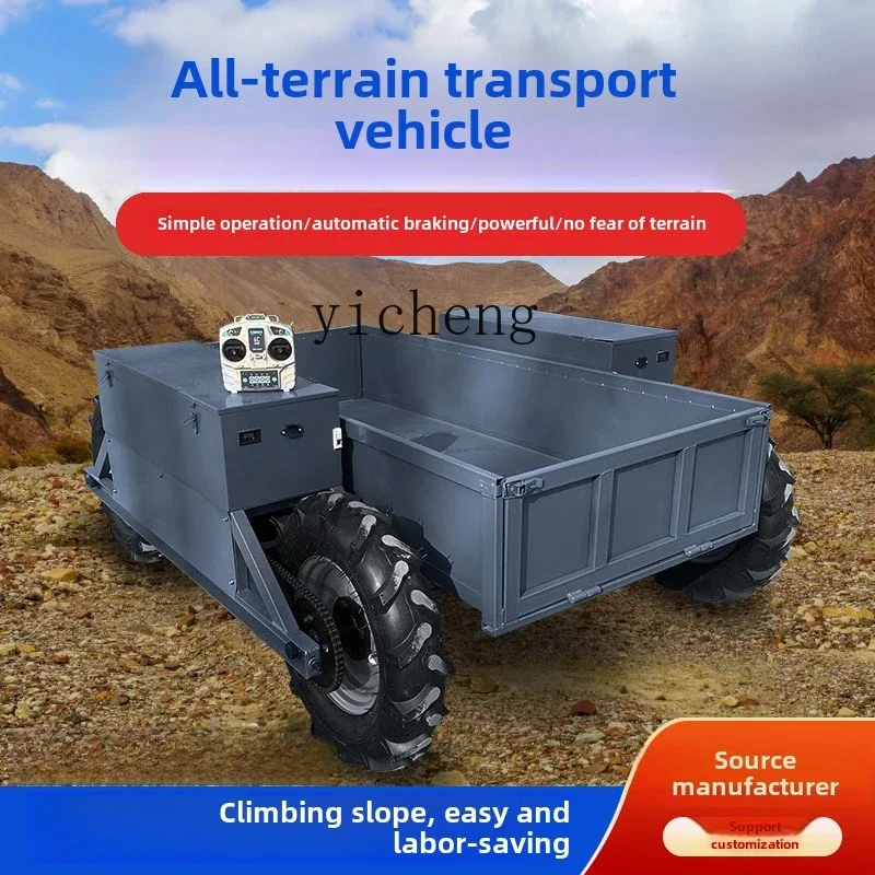 Вездеходный полноприводный транспортер zc - Фотография_4