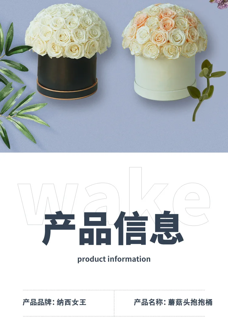 Вечный цветок, грибная голова - Фотография_4