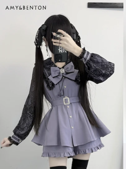 Subculture japanese mine series