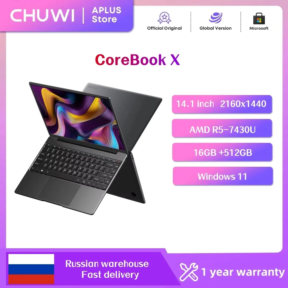 Игровой ноутбук chuwi corebook x amd r5-7430u 16 гб ddr4 ram 512 гб ssd 14