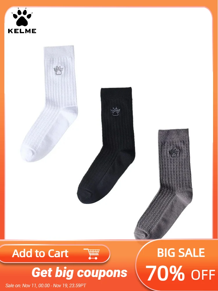 Kelme, впитывающие пот и дышащие