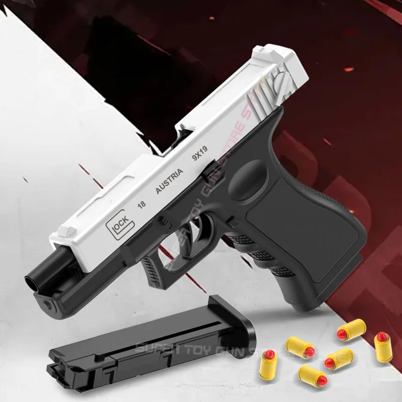 Автоматический пистолет g18